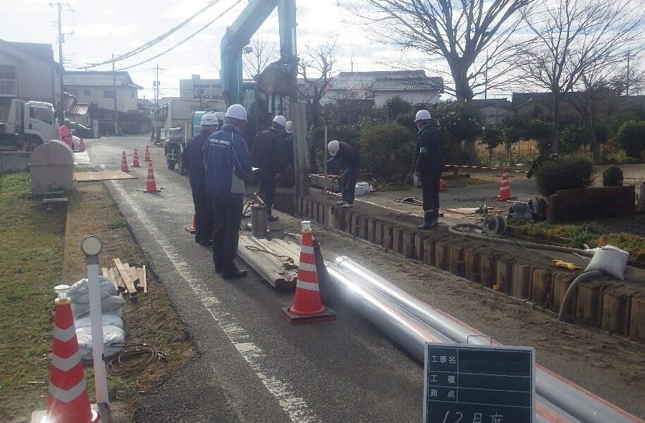 工務部（土木部門）写真